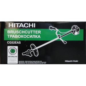Бензокоса Hitachi CG52EAS