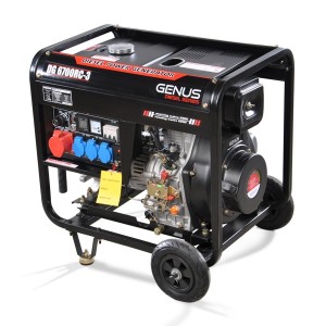 Дизельный генератор Genus DG6700RC-3 (ATS)