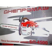 Бензопила Днепромаш БП-4500